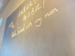 -Wagas沃歌斯(北京君太百货店)