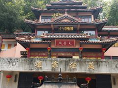 -无锡惠山寺