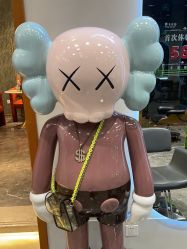 -卡尔诗·科技美肤连锁