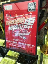 -中国黄金(北京旗舰店)