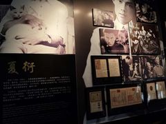 -上海电影博物馆