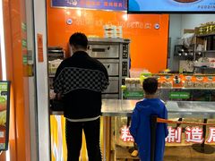 -麦艺大师傅(南湖万达店)