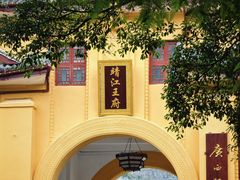 -桂林独秀峰王城景区