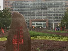 -中国计量大学(西校区)