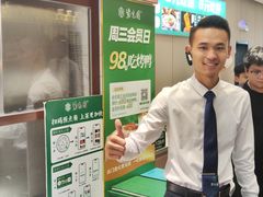 -紫光园·烤鸭·北京菜(团结湖店)