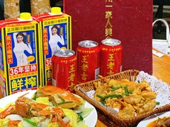 -温州一家人美食(西木头市店)