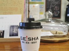 -HUG COFFEE(鼓楼店)