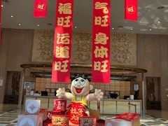 -上海神旺大酒店