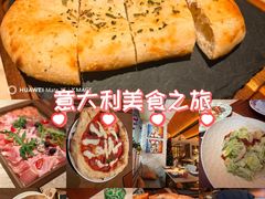 -Mammamia意大利餐厅(阳春巷店)