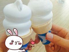 -DQ(建邺万达店)