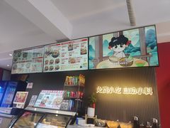 -沁麦源过桥米线(总店)