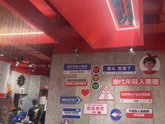 -宏姐串串香(宏伟路店)