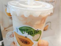 -炖物24章·顺时轻养茶(杭州保利时光里店)