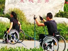 -延庆地质公园博物馆