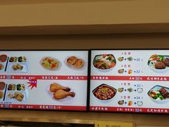 -香妃烤鸡(西单店)