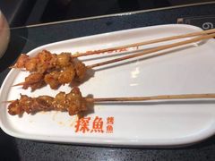 -探鱼·鲜青椒爽麻烤鱼(领展购物广场店)