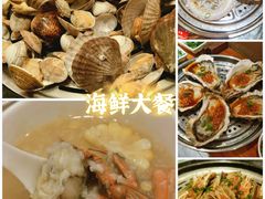 -苏大嘴海鲜牧场(奥林匹克店)
