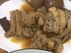 -幺不倒重庆小面(大梁店)