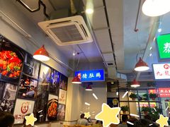 -川大刘肥肠鸡(北国店)