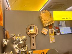-茶力的小怪兽(梅林卓悦汇店)