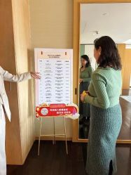 -茉莉智慧母婴护理中心(亮马河店)