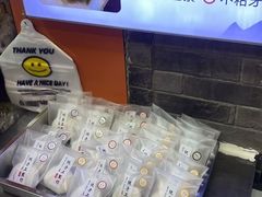 -张果佬年糕卷(科巷店)
