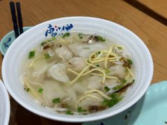 -唐八仙生煎(东鱼坊店)