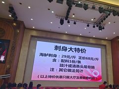 -雅香园·30年老字号顺德酒家(乐从岳步店)