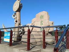 -江滩湿地公园