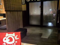 -隐家本格烧肉(万达广场店)
