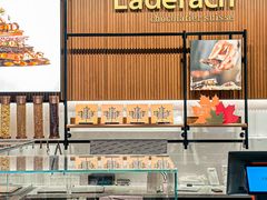 -Laderach 莱德拉(上海环贸iapm店)