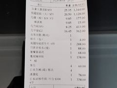 -協成海鮮火鍋(老店)