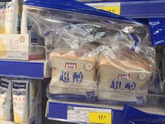 -麦德龙(虹口江湾店)
