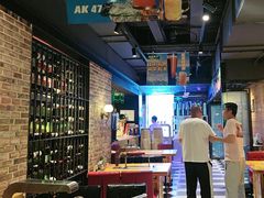 -AK47烤羊腿串吧(柳浪家园店)