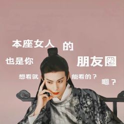 -小梨·OndaPro·专业脱毛连锁机构