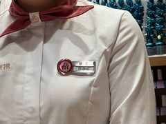 -海底捞火锅(万科广场店)