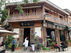-青咖啡(三坊七巷店)