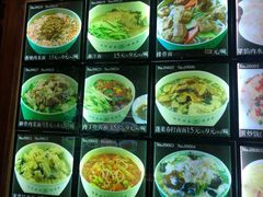 -蓬莱春(芝罘店)