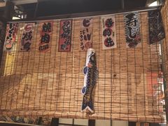 -炉胜·炉端烧·居酒屋