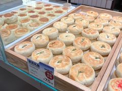 -百年同和·江南点心院(山塘街店)