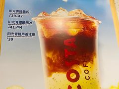 -COSTA COFFEE(龙德广场店)