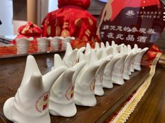 -泸州老窖景区