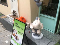 -吾象走甜·生日蛋糕·甜品台茶歇