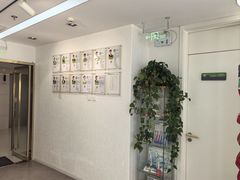 -爱雅仕口腔·数字化矫正中心(国贸门诊)