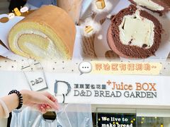 -顶东面包花园·生日蛋糕(世博店)