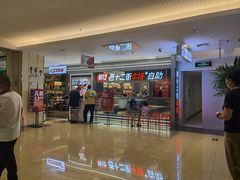 -西十二街牛排(顺义华联店)