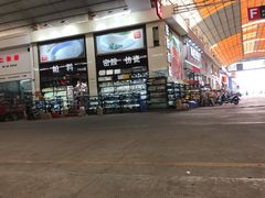-信基沙溪酒店用品博览城