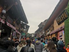-磁器口古镇