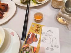 -君德澜酒家·创意粤菜(金山谷店)