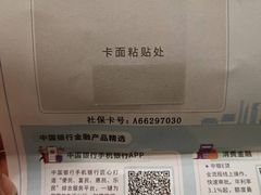 -丹迪兰幼稚园